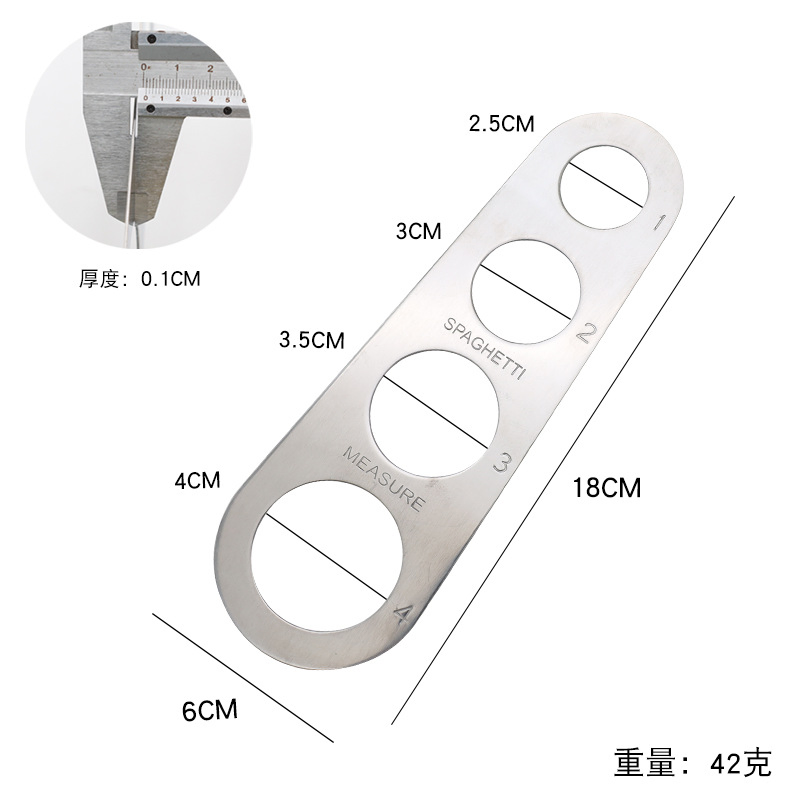 4-Hole European Standard Stainless Steel Noodle Measuring Device Pasta Measuring Ruler