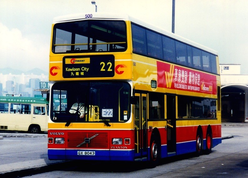 P7.62 Moving Message Bus Destination LED Display
