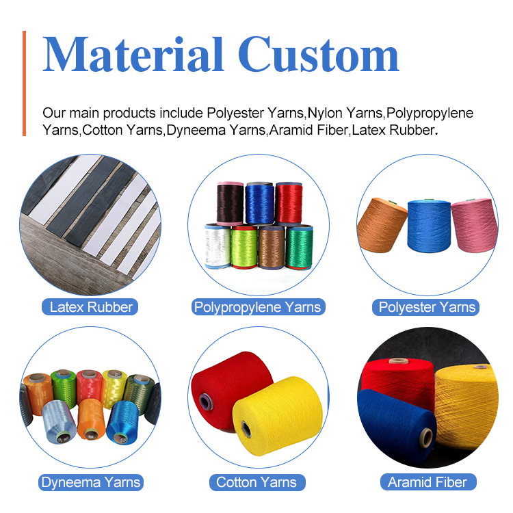 Шнур эластичный для шитья 3 мм круглый многоцветный