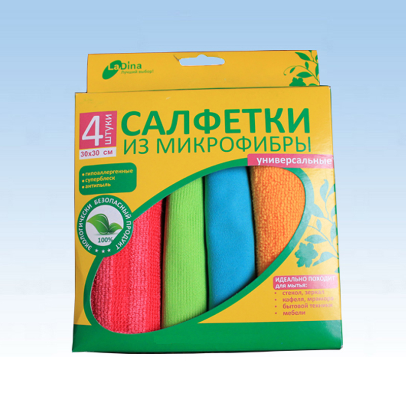 High Absorption Microfiber Towel Car Microfiber Cleaning Cloth (CN3601-75)