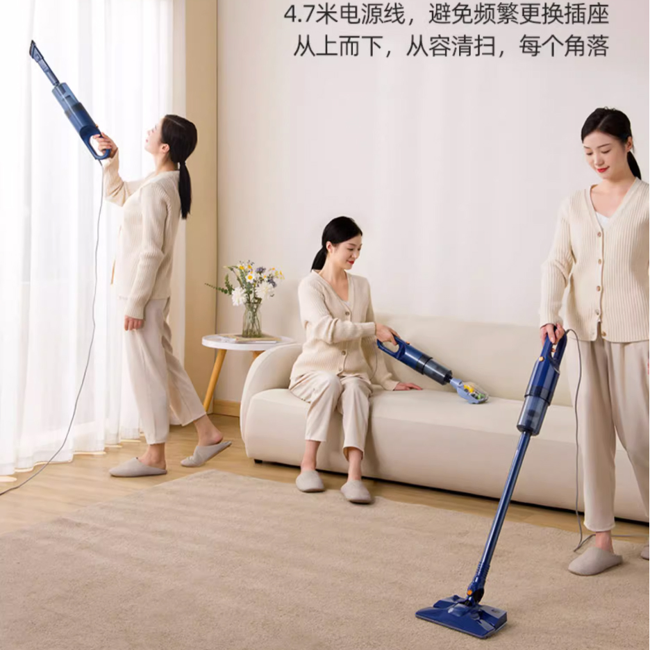 Handed Vacuum Cleaners for Mop Function