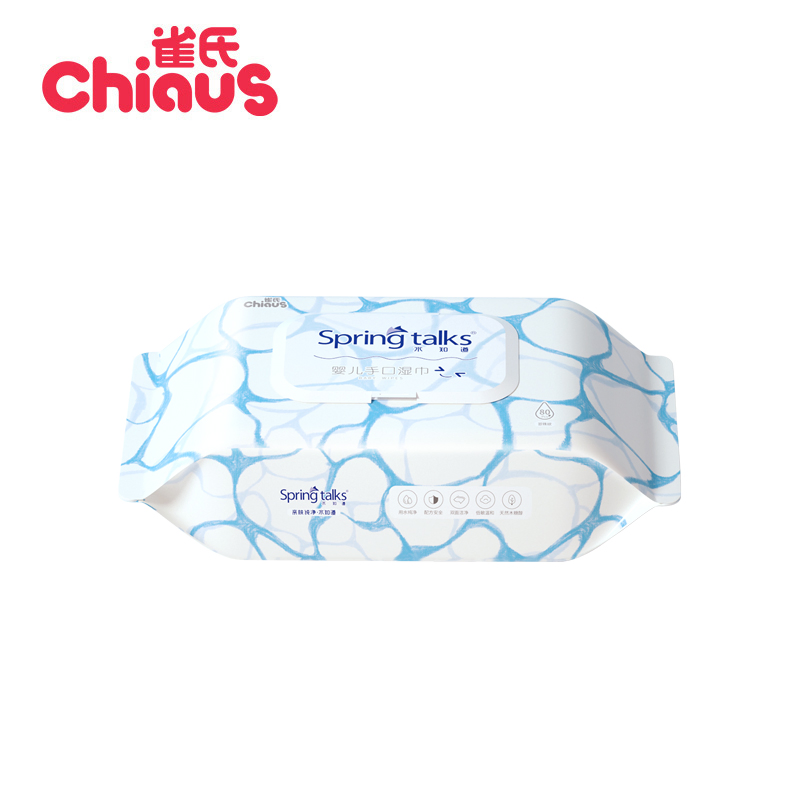 100% Bamboo Fiber Wipes Biodegradable Wipes Disposable Wet Wipe