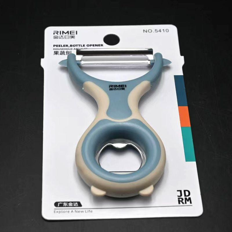 Stainless Steel Potato Paring Knife Kitchen Multi Function Peelers Household Portable Fruit Vegetable Paring Knife Bottle Opener