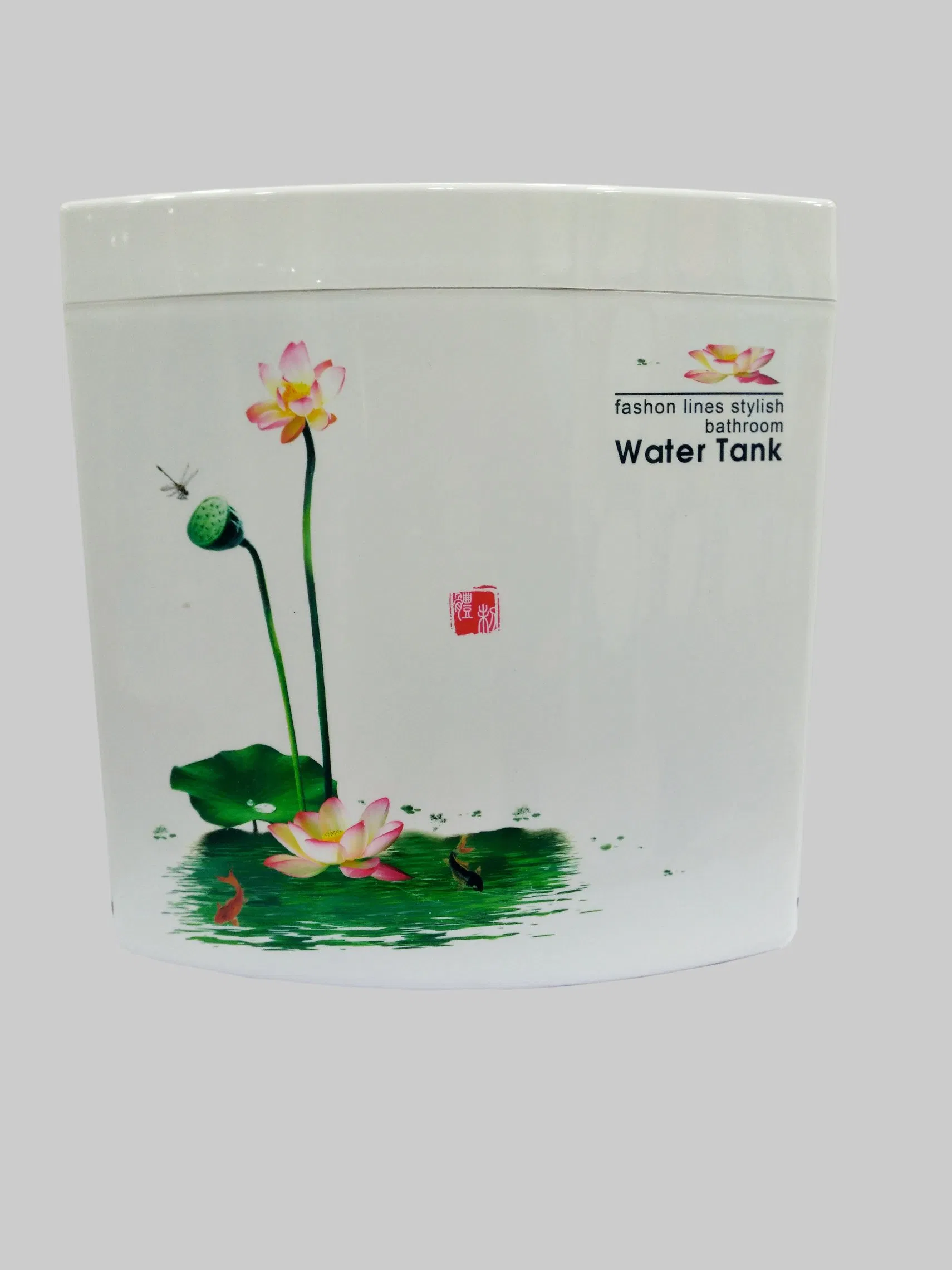 Plastic Cistern/Toilet Cistern/Concealed Cistern with Printing Feature