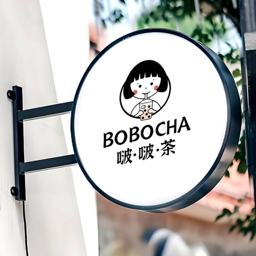 Retail Shop Signage Circle Lightbox Advertising Sign Acrylic Double Sided LED Light Box