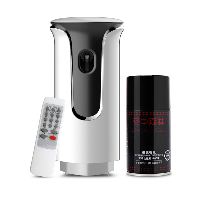 Timing-Setting Mini Remote Control Screen Perfume Dispenser