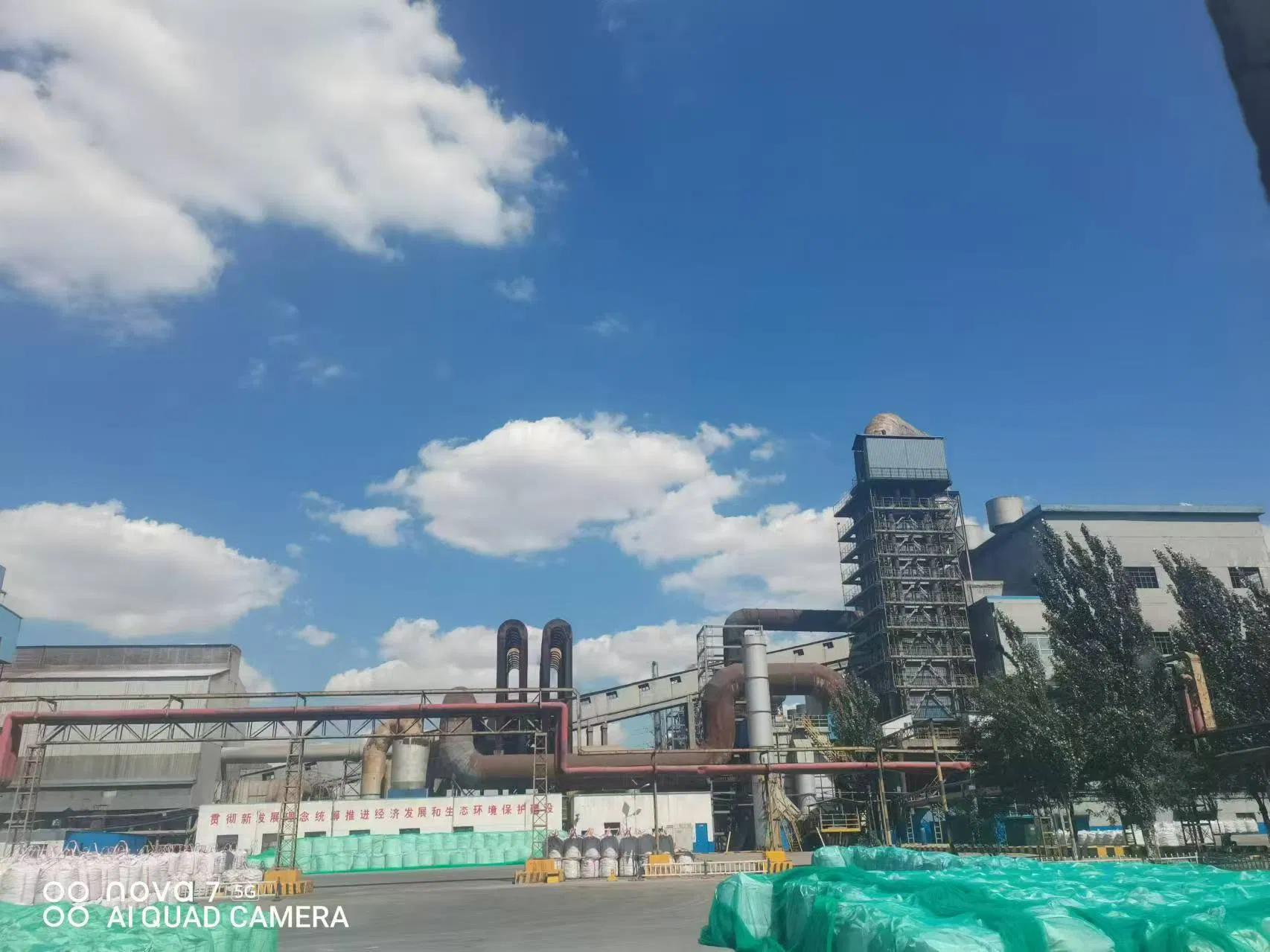 Portland Cement Additives Microsilica/Silica Fume 90d