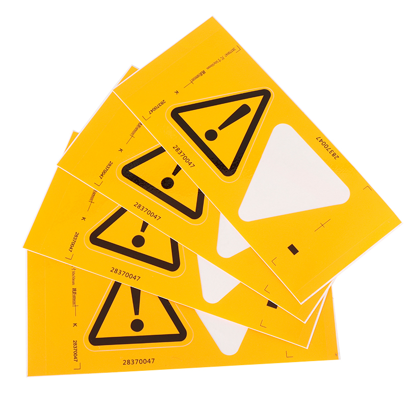Weatherproof and Temperture Resistant Dangerous Noticed Warning Label Printing