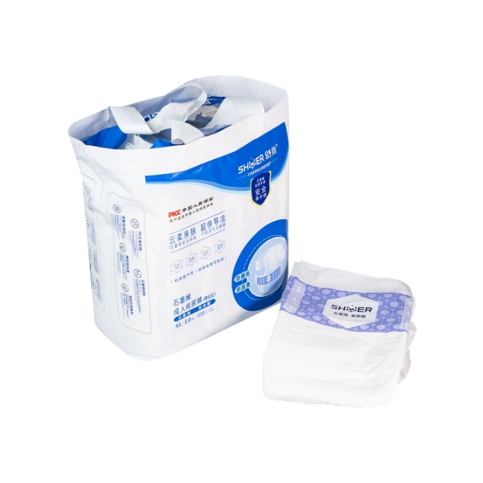 Disposable Adult Diapers with Graphene Fabric