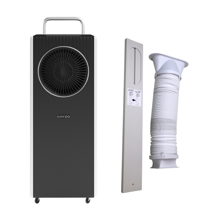 Портативный кондиционер 7500 BTU, мобильный и гибкий