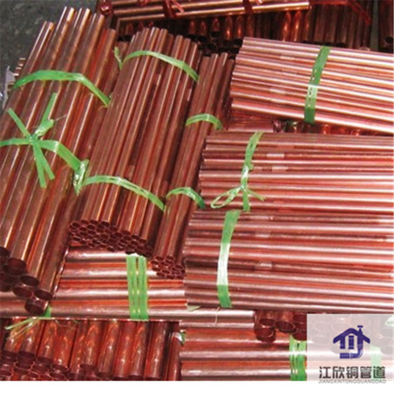 Copper Brass Refrigeration Air Conditioner Coil Tube L Type Fittings
