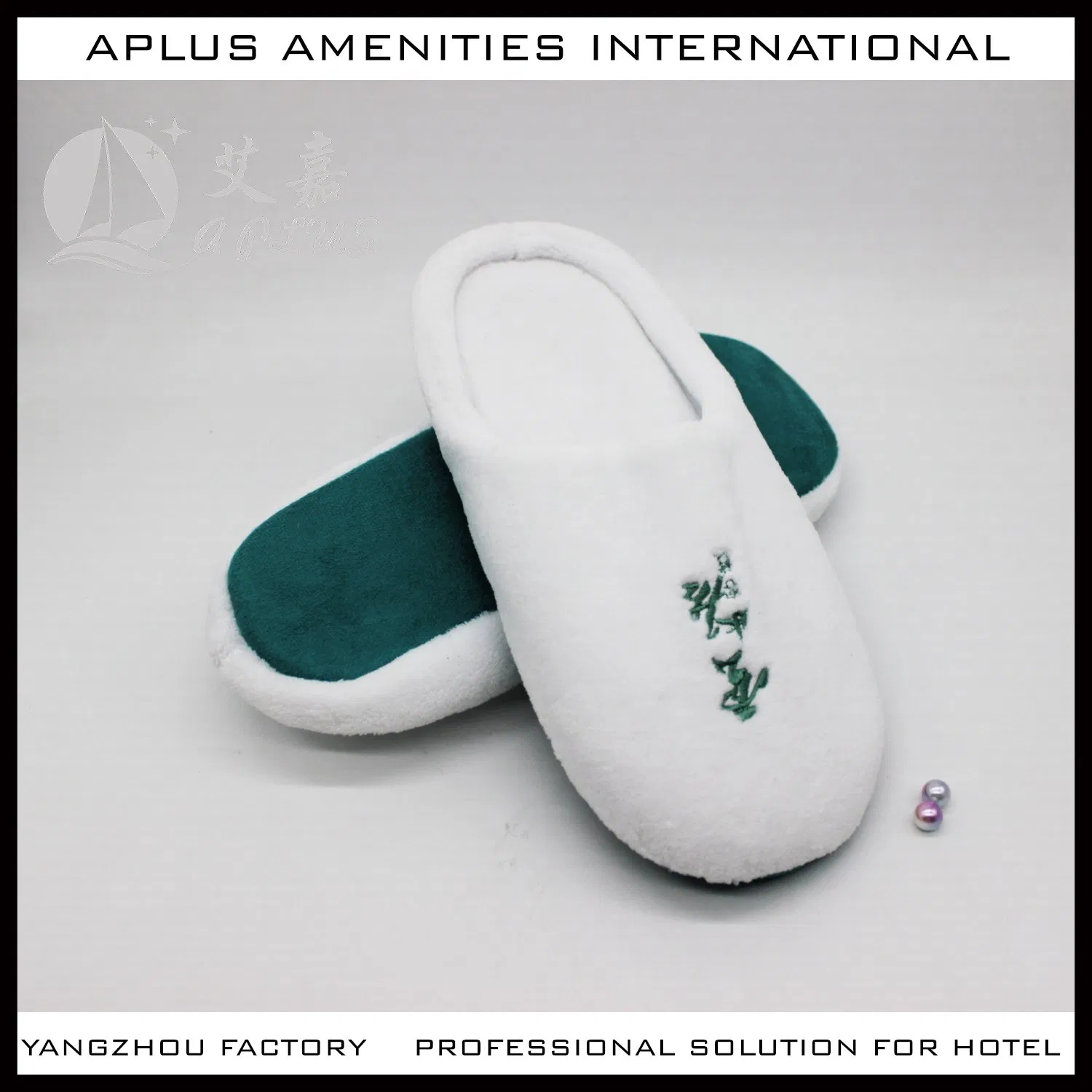 Luxury Star Top Quality Hotel Slipper 04