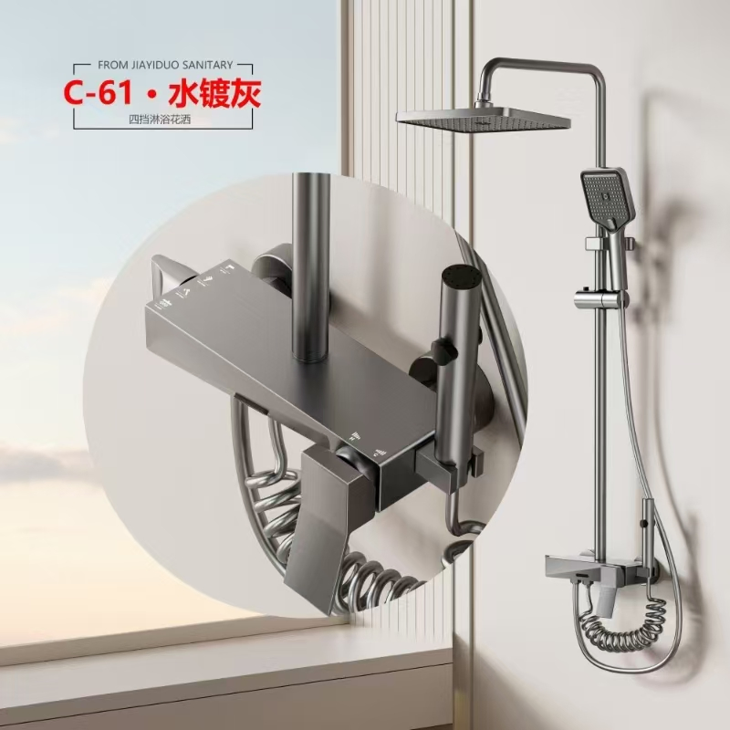 Bathroom Rain Shower Mixer Shower Bathing Set Contemporary Exposed Shower Faucet System Dual Handle