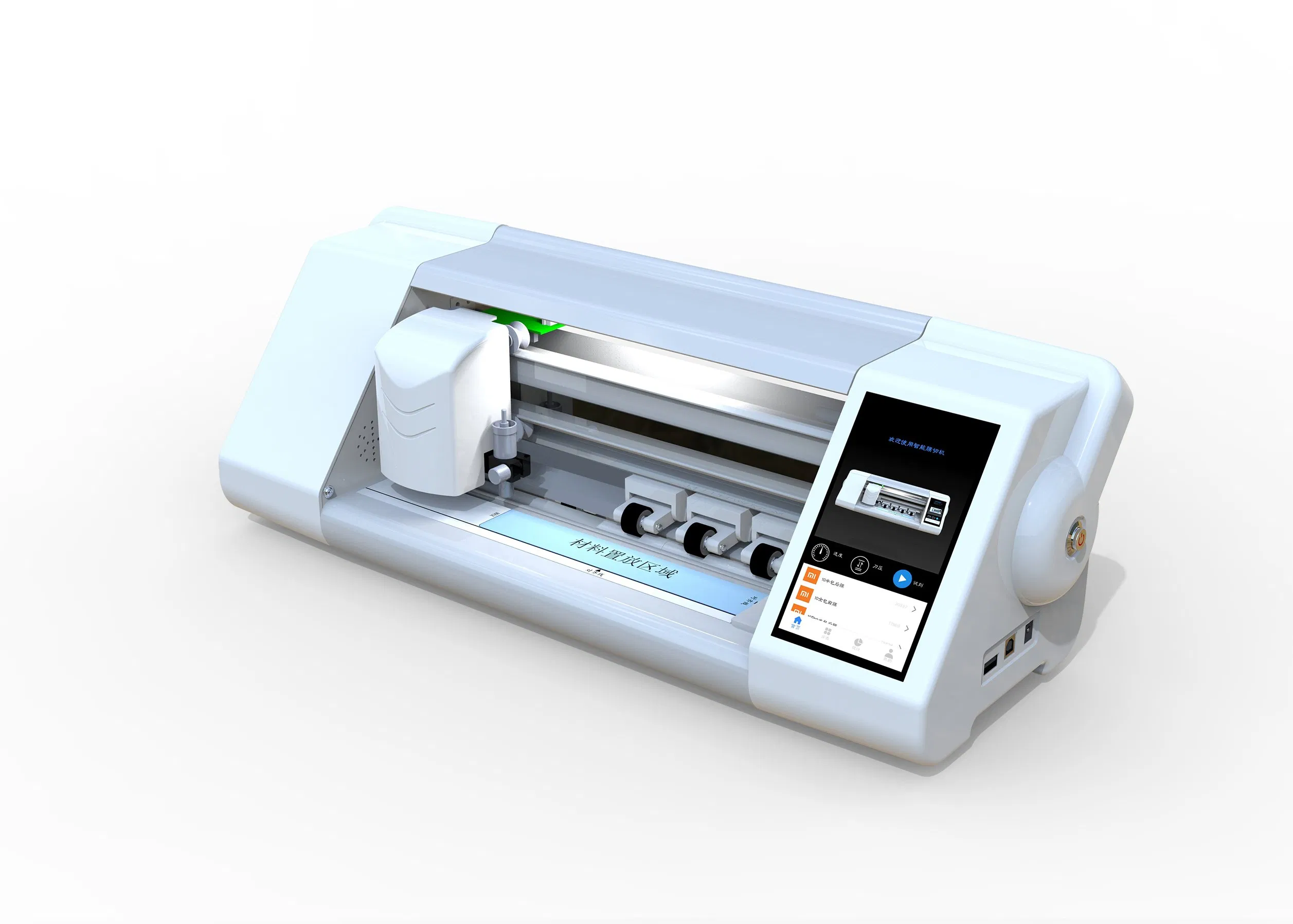 Screen Protector Cutting Machine Soft TPU Hydrogel Film Cutter Back Skin Cut Machine for iPhone 13