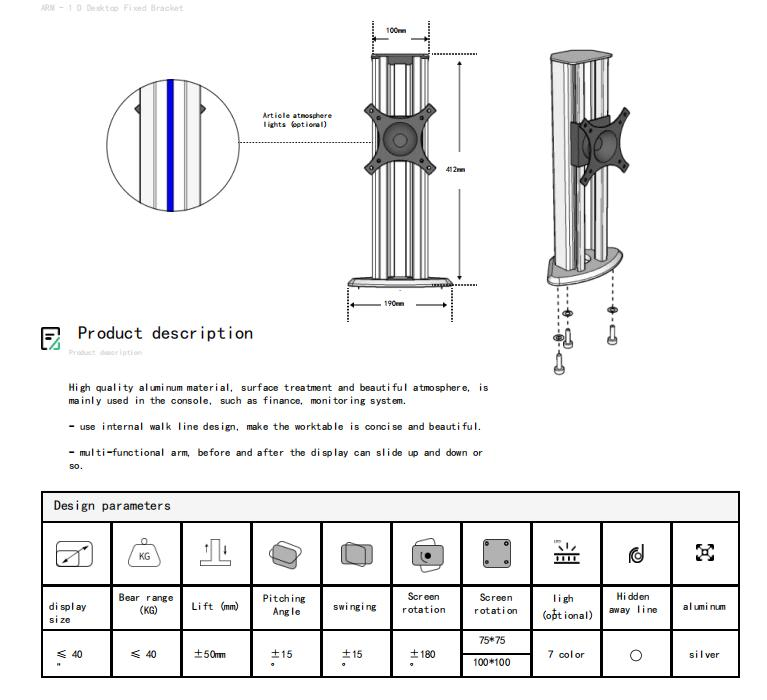 Алюминиевая подставка для ноутбука Kesino с поворотом 360°
