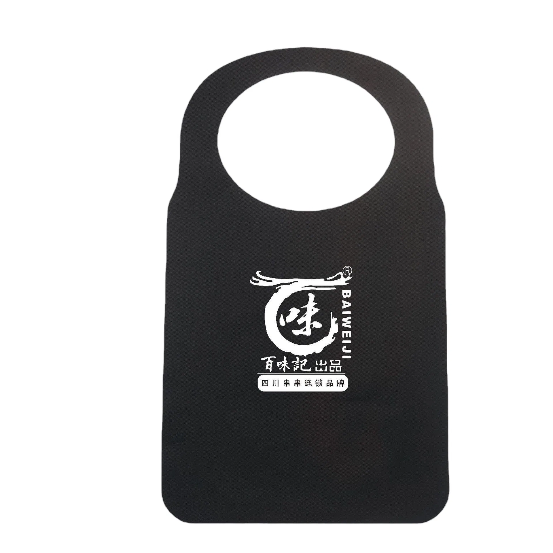 Non Woven Promotional Custom Printed Kitchen Disposable Apron