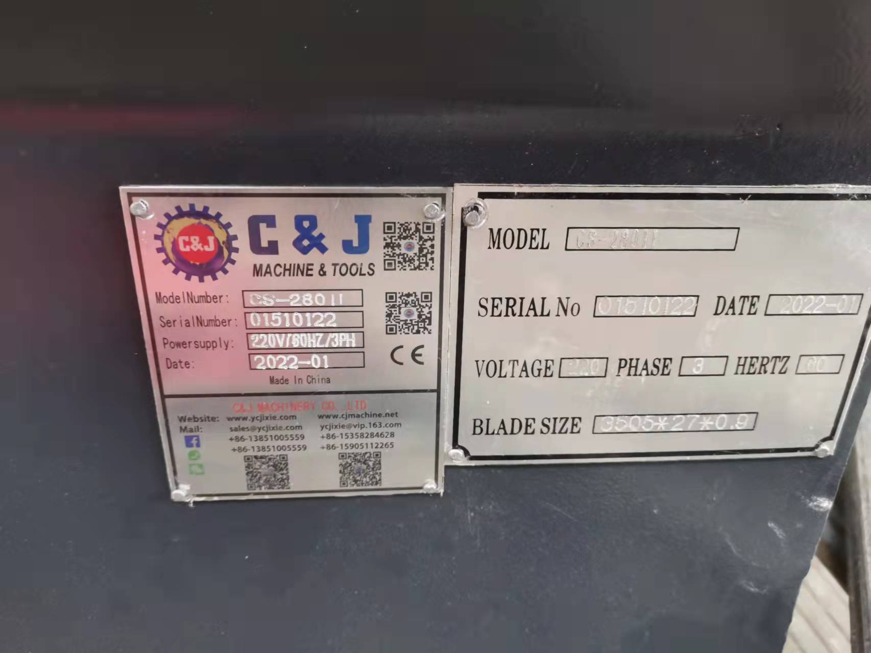 Станок ленточнопильный промышленный CS280II