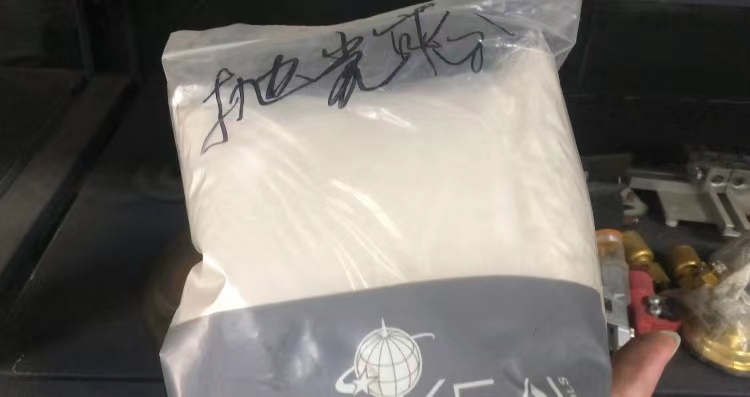 Sanken Glass Polishing Powder Mirror Beveling Machine Polishing Powder