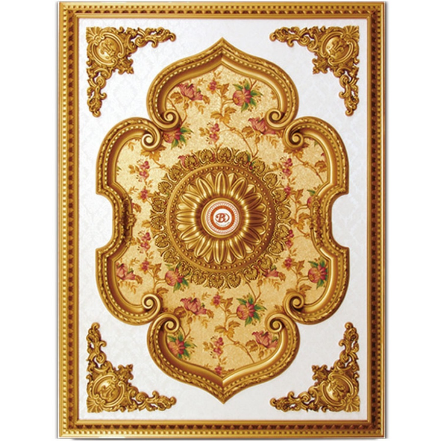 Banruo Gold Floral Rectangular Ceiling Medallion