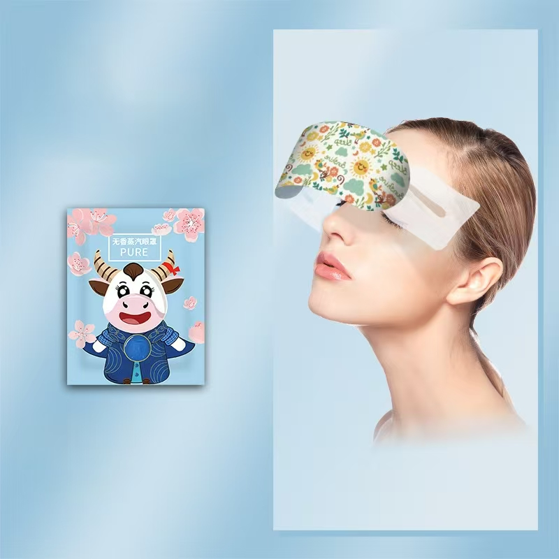 High Quality Eye Strain Relieves Sleep Blackout Steam Eye Mask