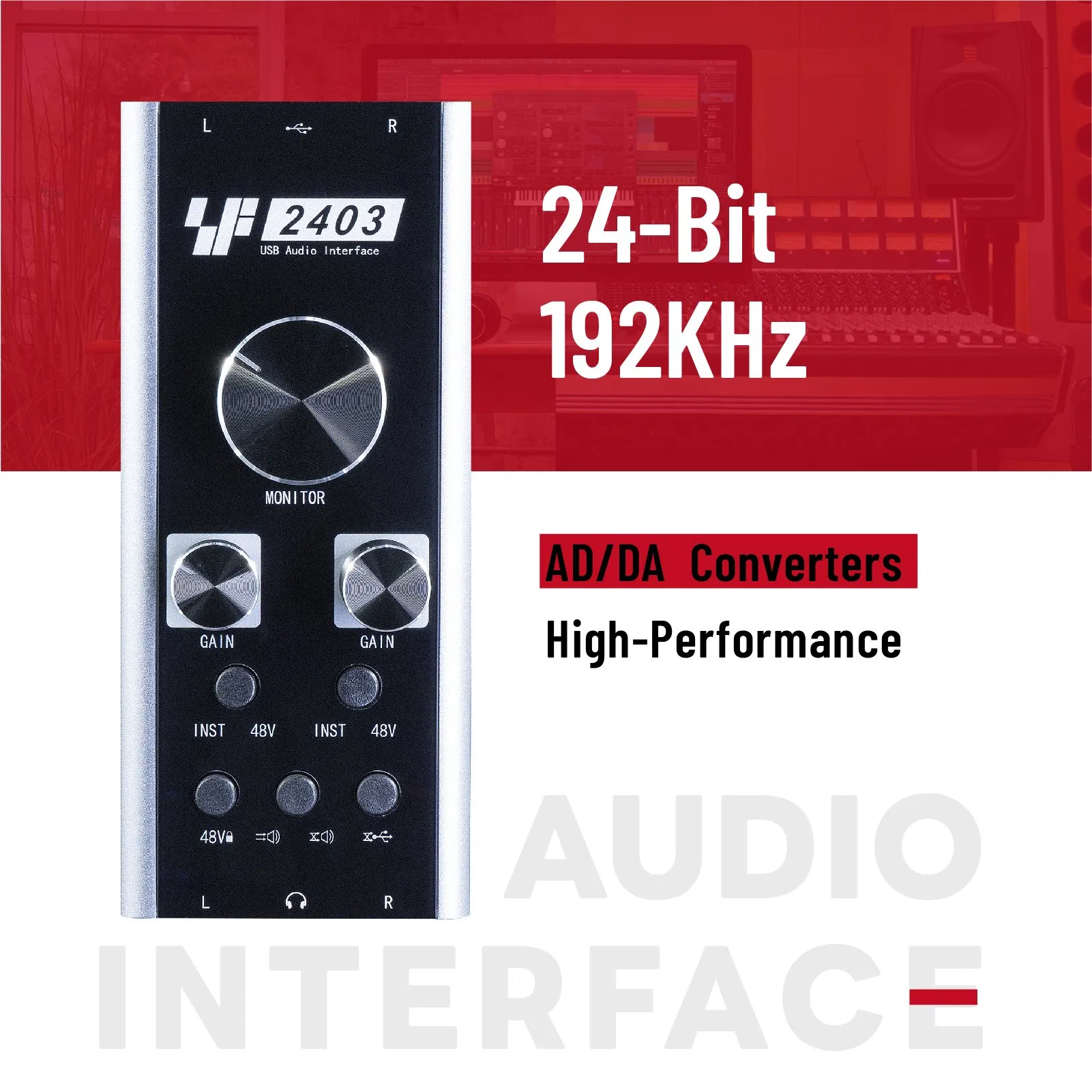 Мини аудиоинтерфейс Simplefly 24bit/192kHz