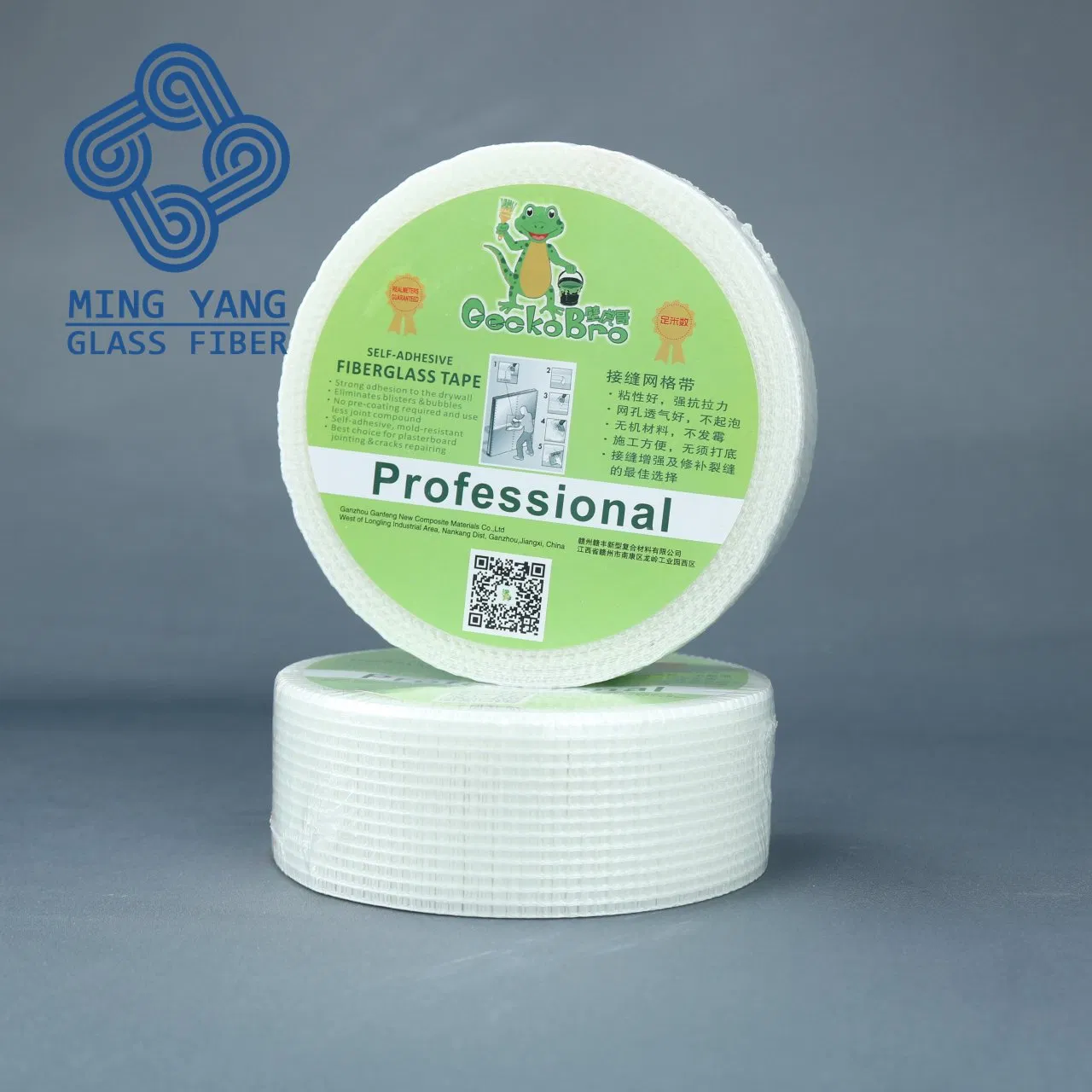Glass Mesh Fiber Tape