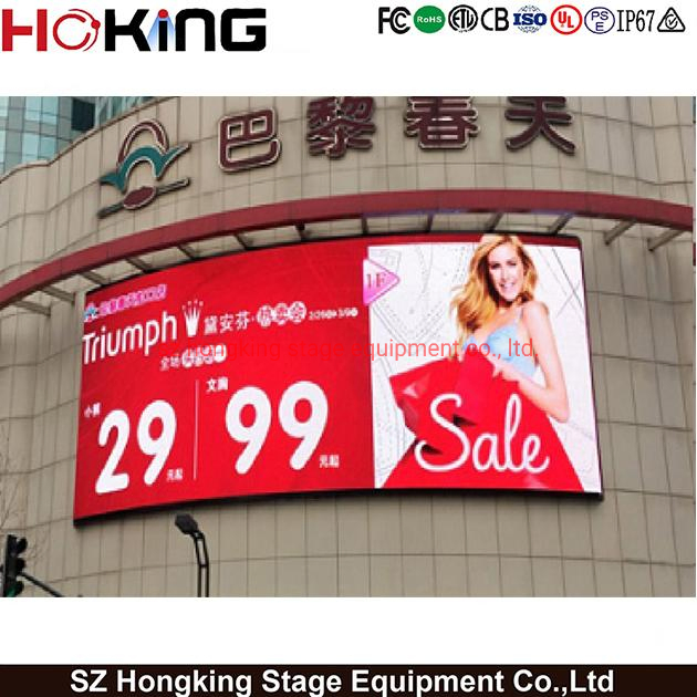 Outdoor P10 Waterproof Full Color Video Wall Advertising High Brightness Aluminum Panel LED Billboard