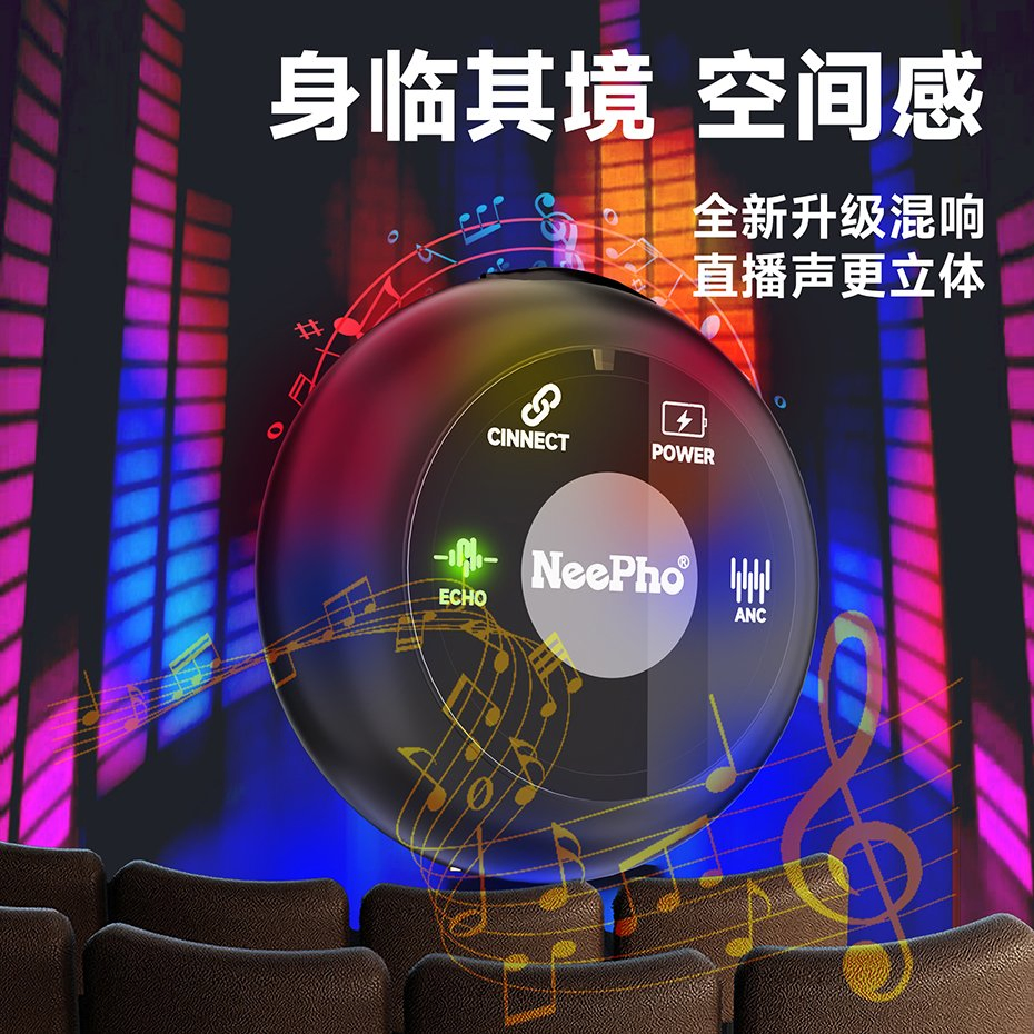 Amazon Hot Selling Lapel Bluetooth Mic Mini Microphone with Noise Cancellation Wireless Lavalier Microphone for iPhone/Android/Video Recording