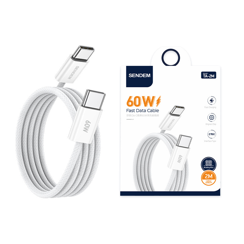 Кабель для быстрой зарядки 60W Dual Type-C