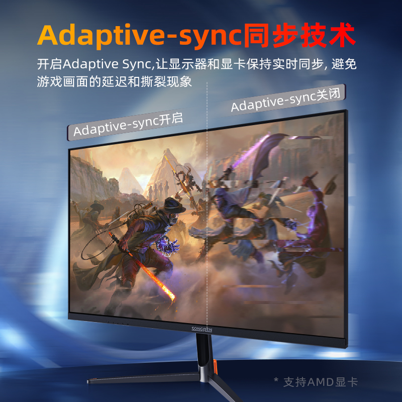 24-дюймовый игровой монитор IPS с частотой 170 Гц