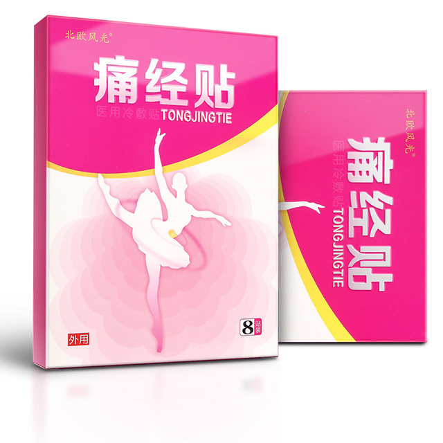 in Stock Herbal Self-Heating Pain Relief Patches Warmth During Menstruation for Women
