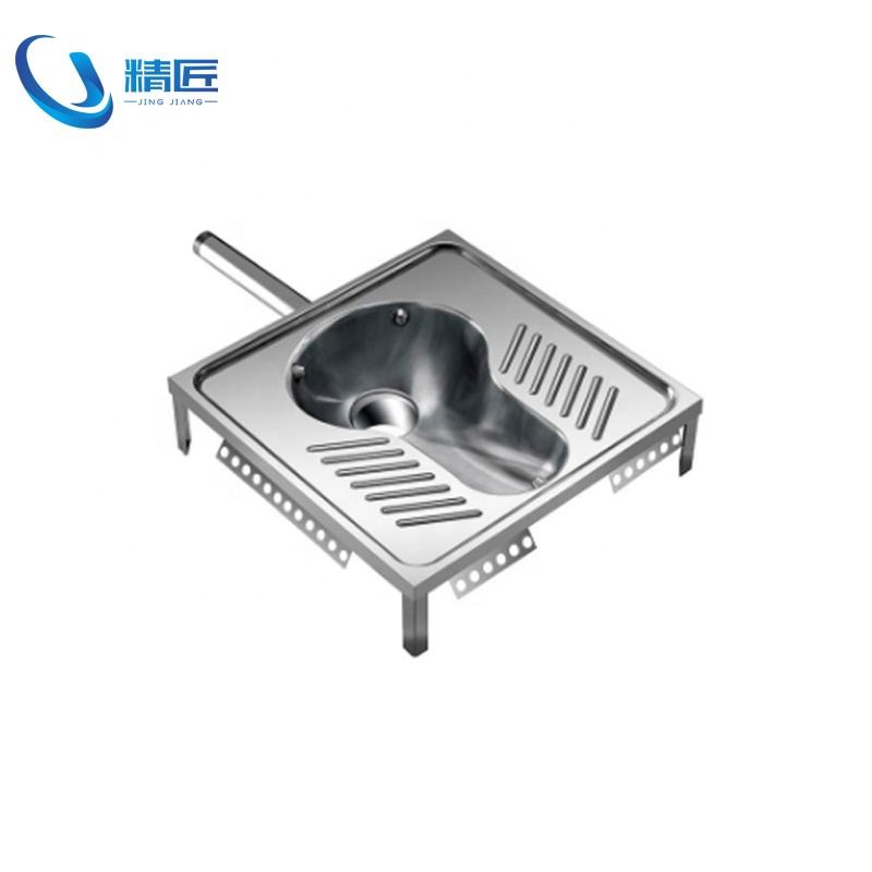 Hot Selling Good Quality Toilet Stainless Steel Squatting Pan