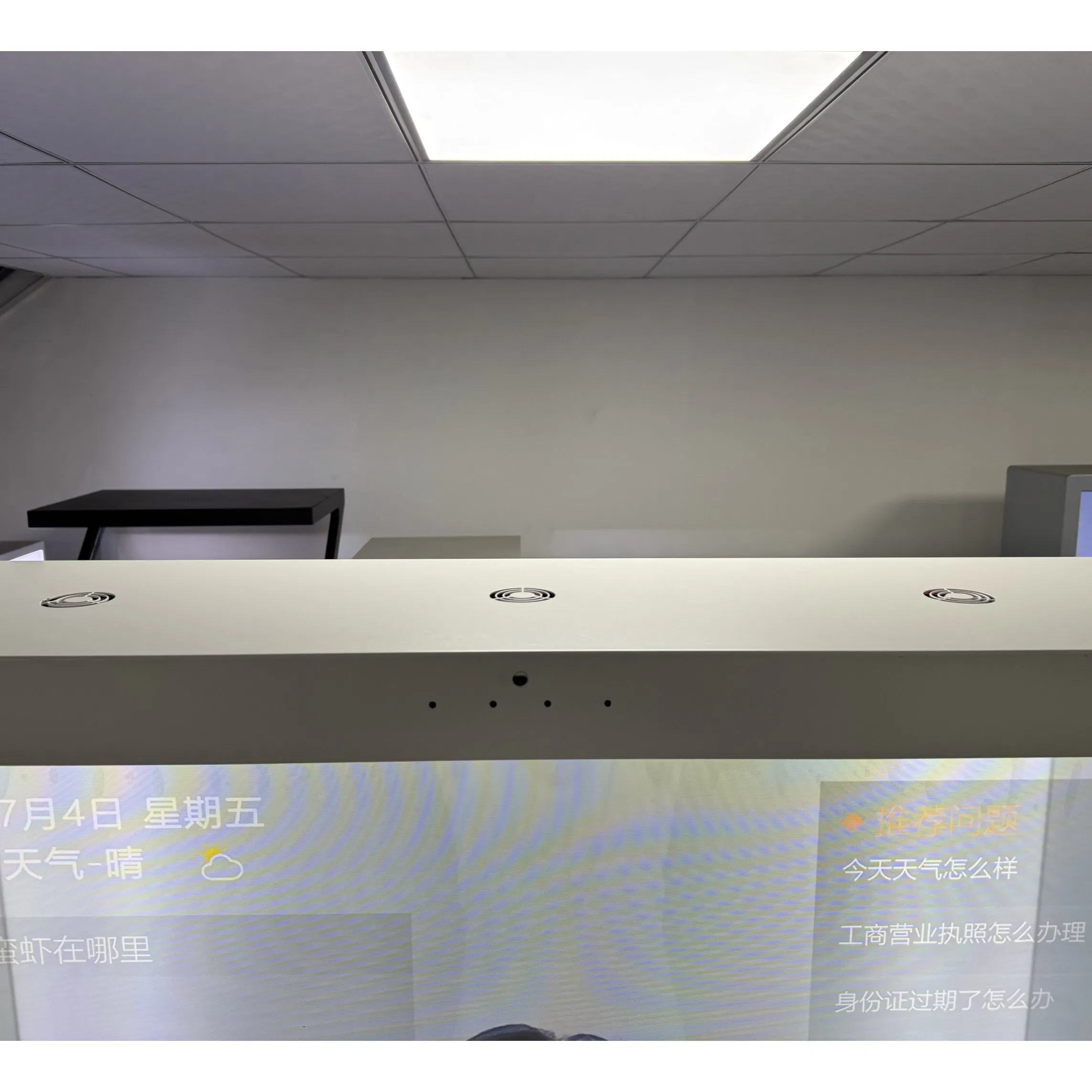 75 85 Inch 3D Transparent LCD Ai Human Interactive Touch Screen Holobox Hologram Cabinet Holographic Display
