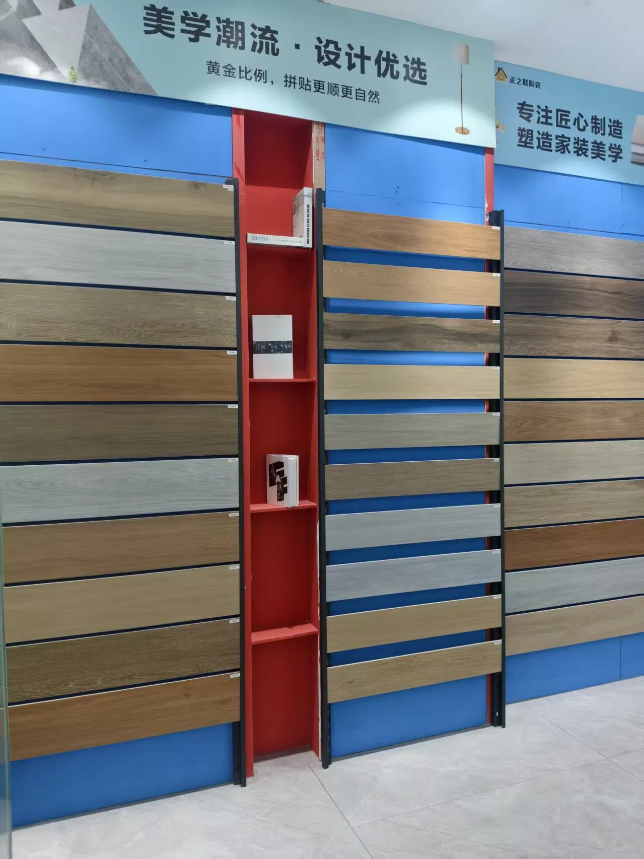 Wood Look Jla Netural Box and Wooden Pallet Durable Tile Solutions Ceramic Floor Tiles