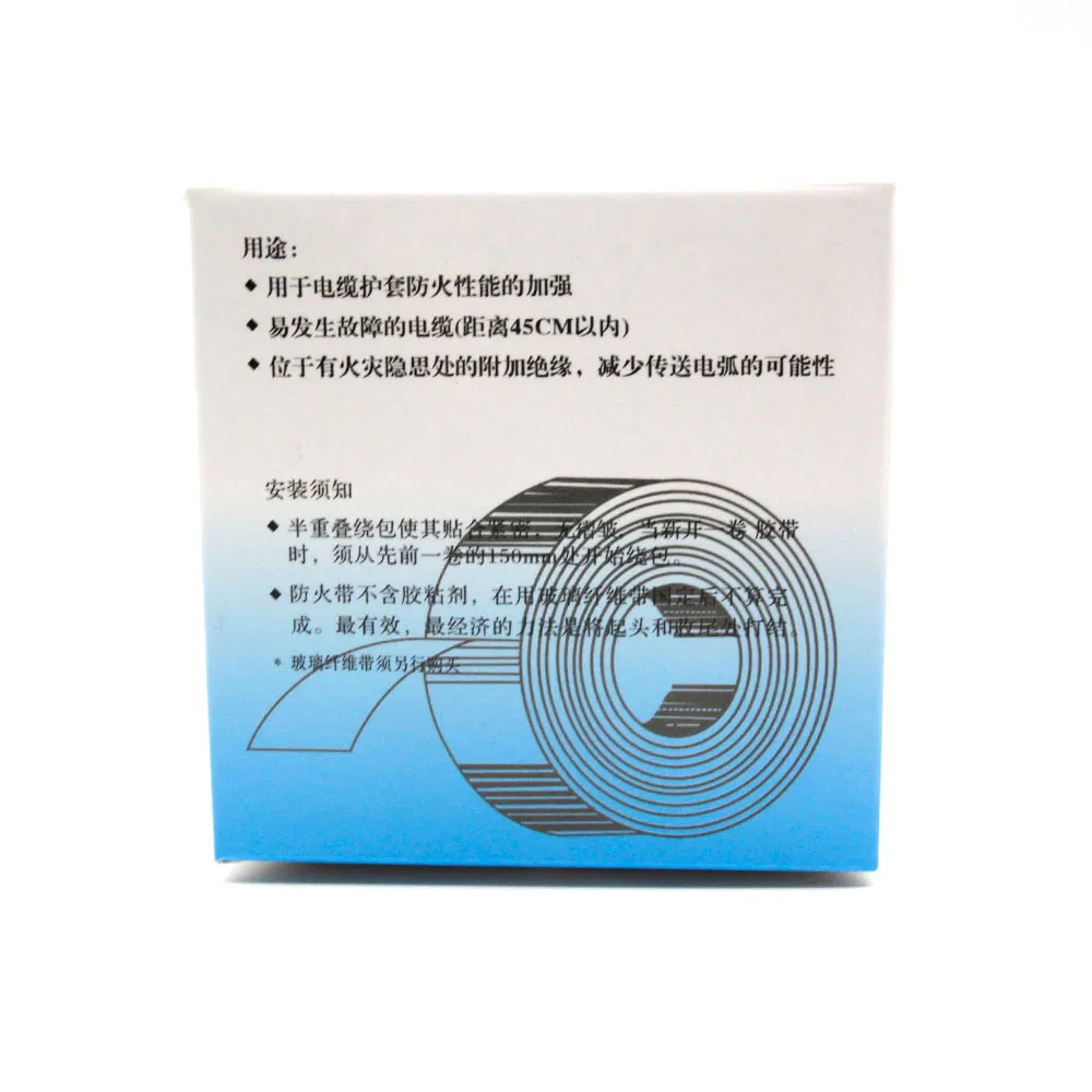 Convenient Self-Adhesive Tape for Fire and Arc Protection