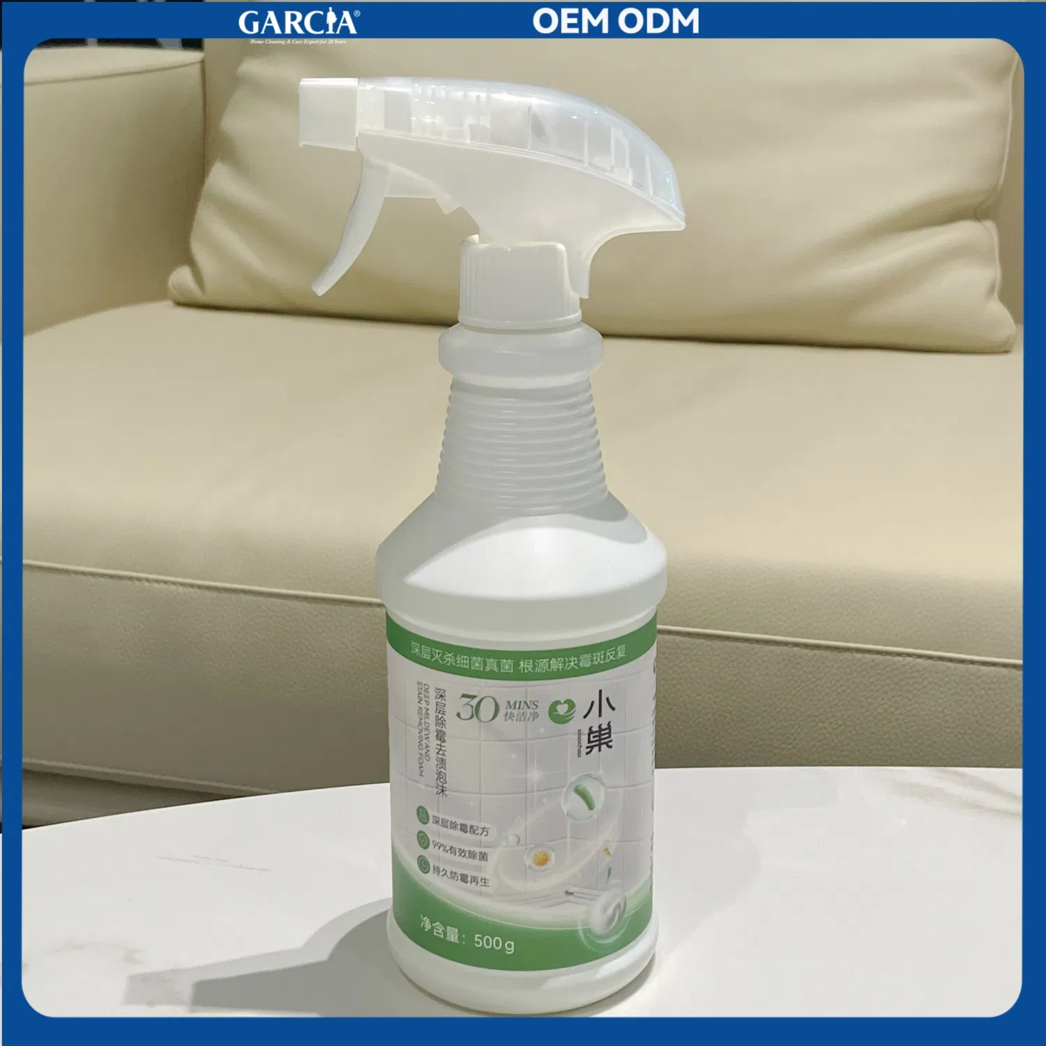 Quick Mold Cleaner Spray for Fast and Easy Dirt Removal