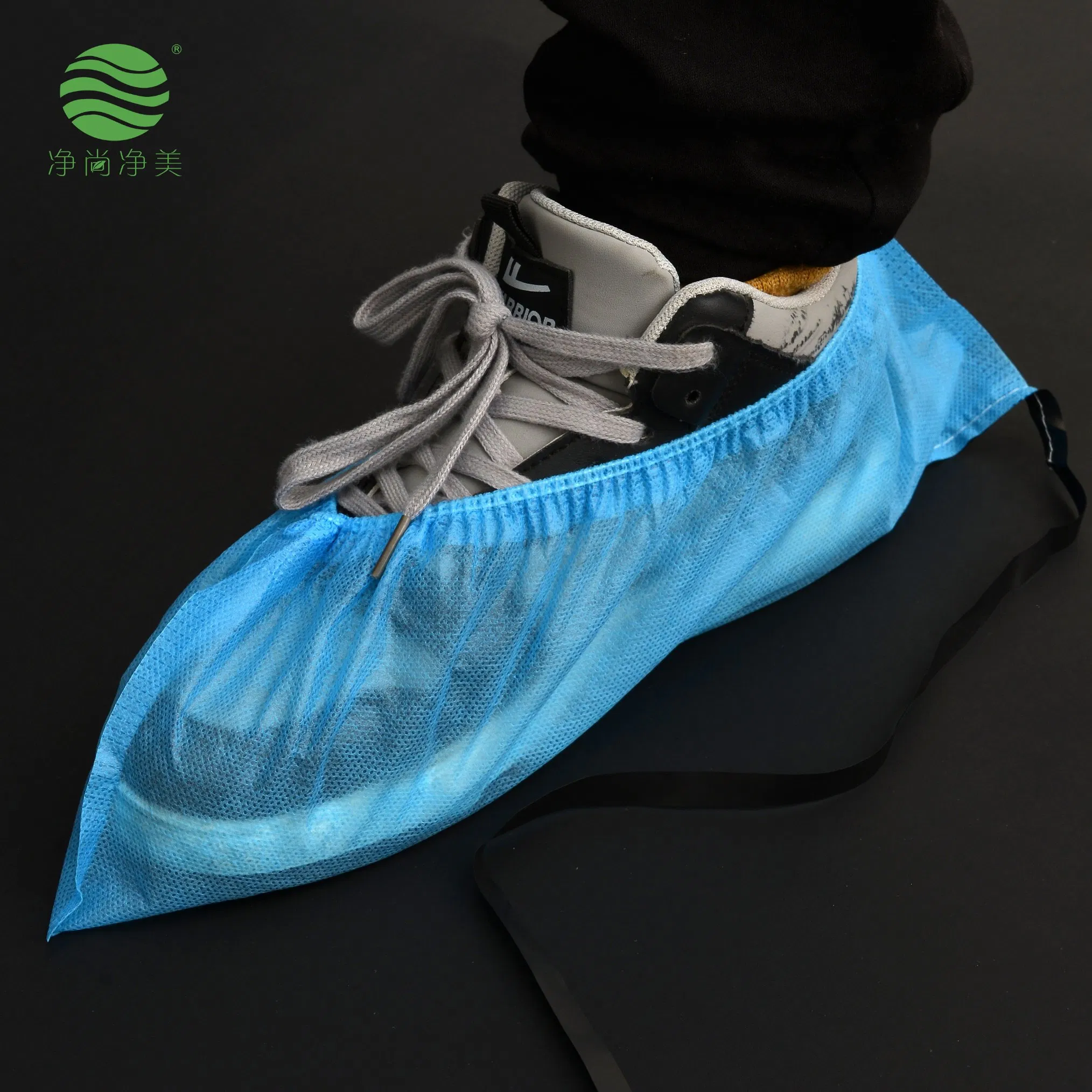 Factory Nonwoven Disposable PP Shoe Cover for Food Processing Industry