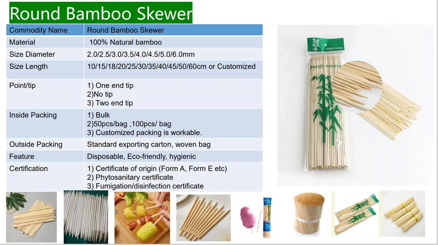 Toothpick Paper Bamboo Toothpick Production Line