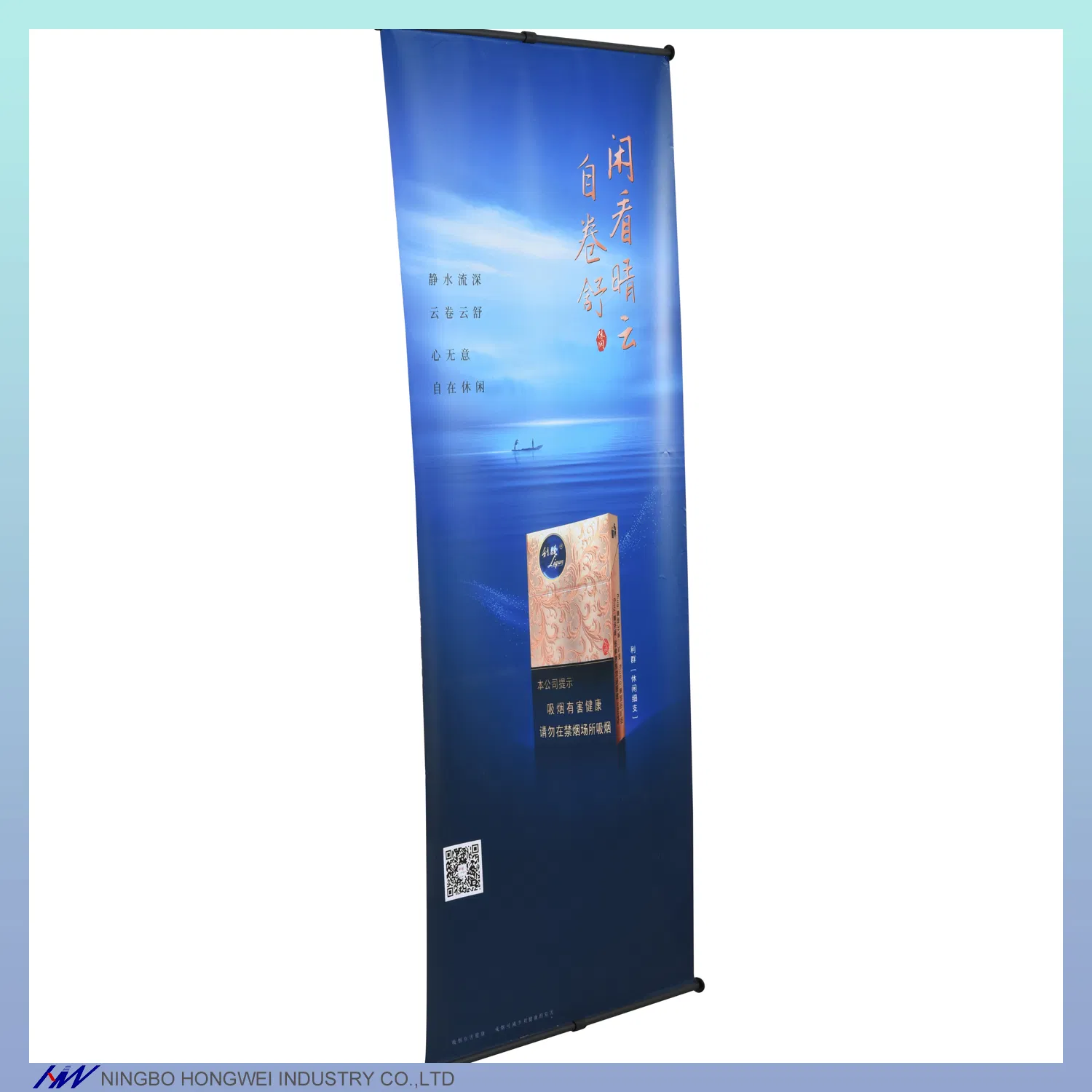 Premium Modern Roll-Up Display Stand for Trade Shows