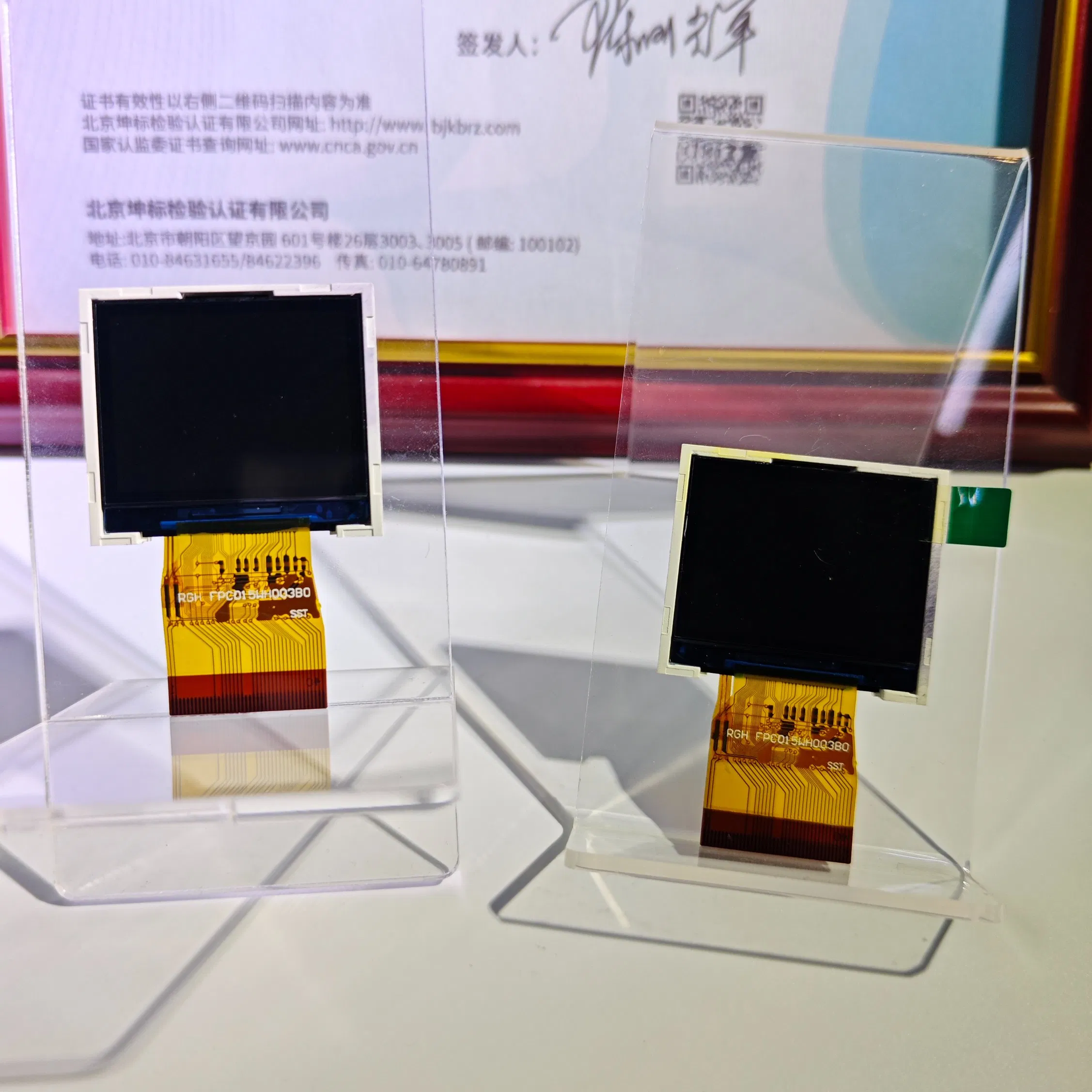 Rgh 1.5 Inch TFT 40 Pin TFT LCD Display RGB Interface LCD Display Screen