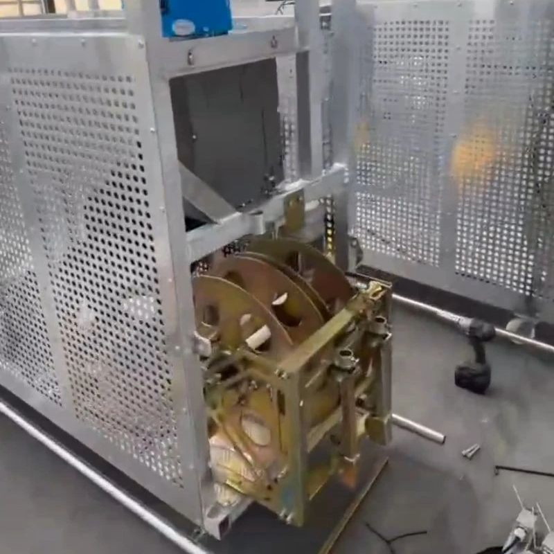 Watsond Hot Two-Person Powered Cradle for Monorail/Monorail-Bmu