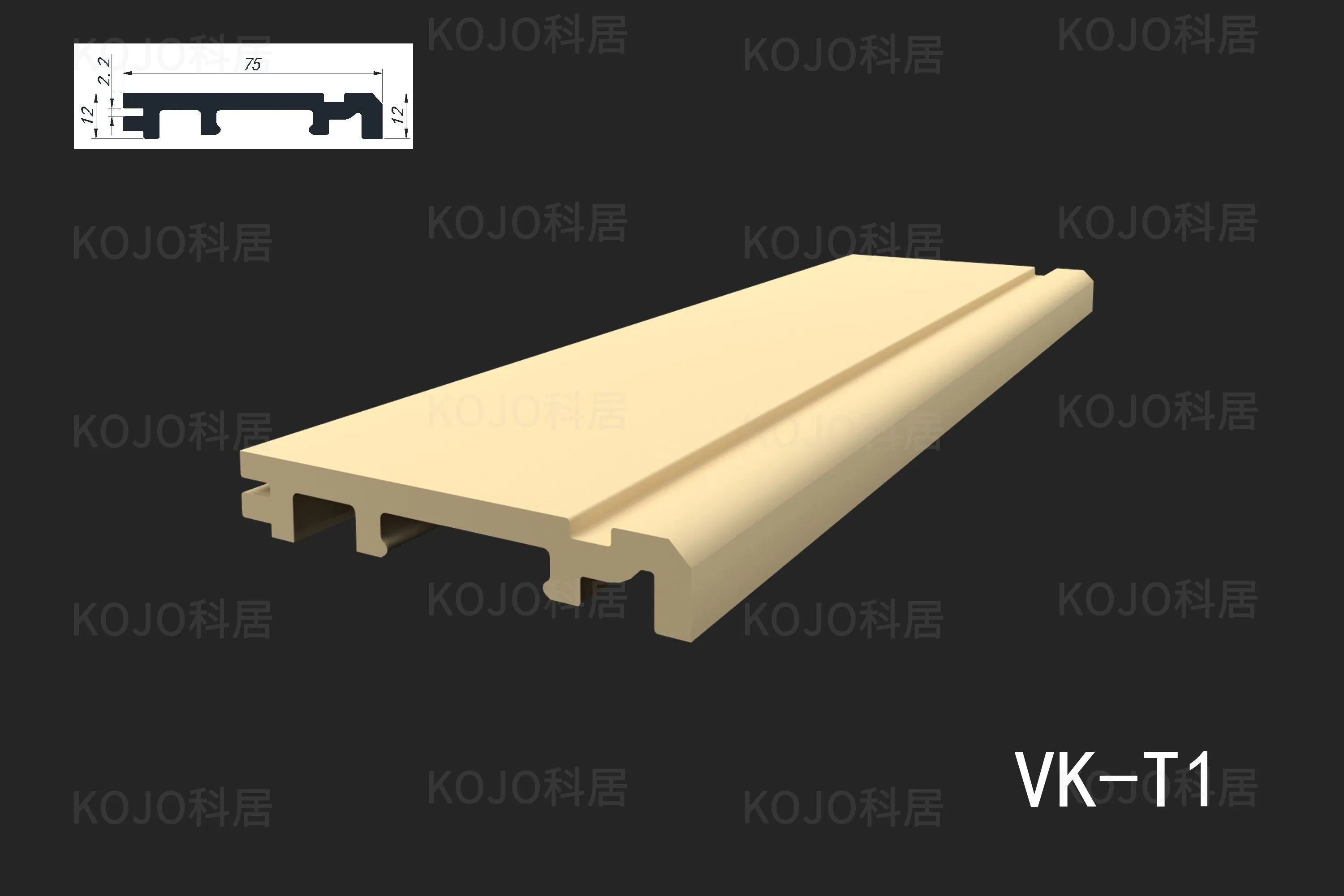 Premium Waterproof WPC Skirting with Various Wood Veneer Finish