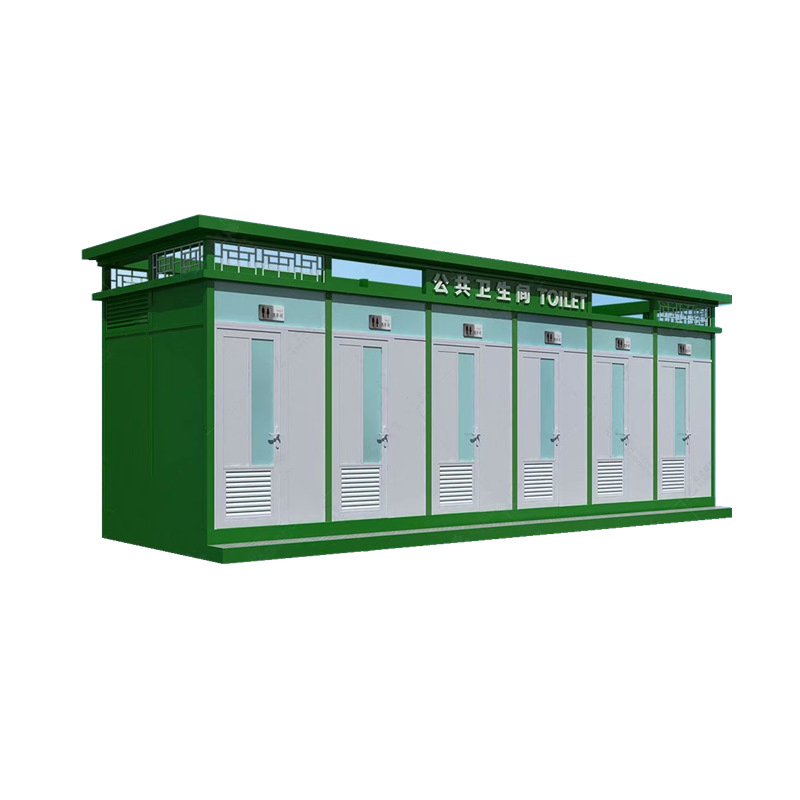Portable Prefabricated House Toilet Sanitary Ware Factory Price