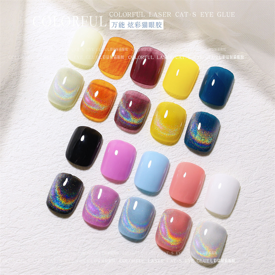 Manicure Explosion Universal Colorful Cat Eye Glue Laser Rainbow Glare Spar Rainbow Cat Eye Glue Nail Shop Nail Polish Glue