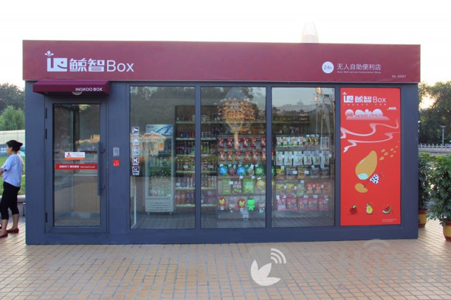 Prefabricated Mobile Sandwich Panel Container Shop