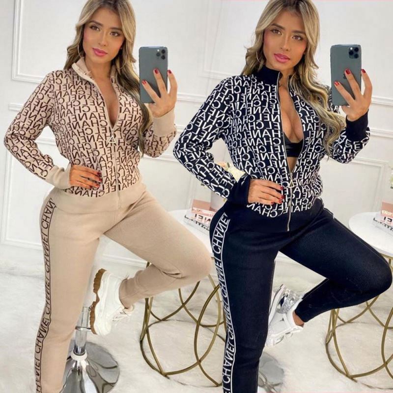 Комплект женский зимний куртка с принтом на молнии