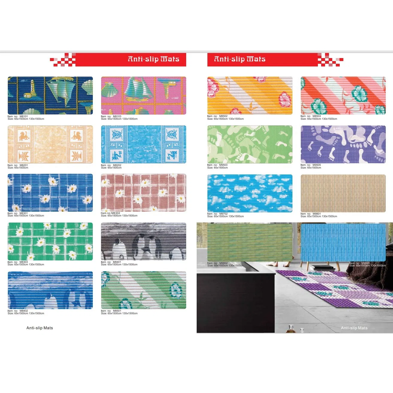 High Quality Modern Style PVC Printed Non-Slip Mat