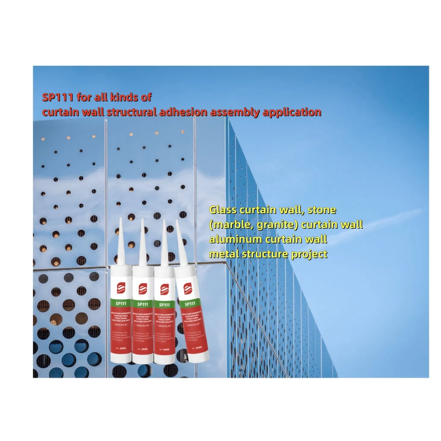 Sinopearl Bond Structural Silicone Sealant for Glass Curtain Wall Aluminum Panel Weatherproof Anti-Yellowing China