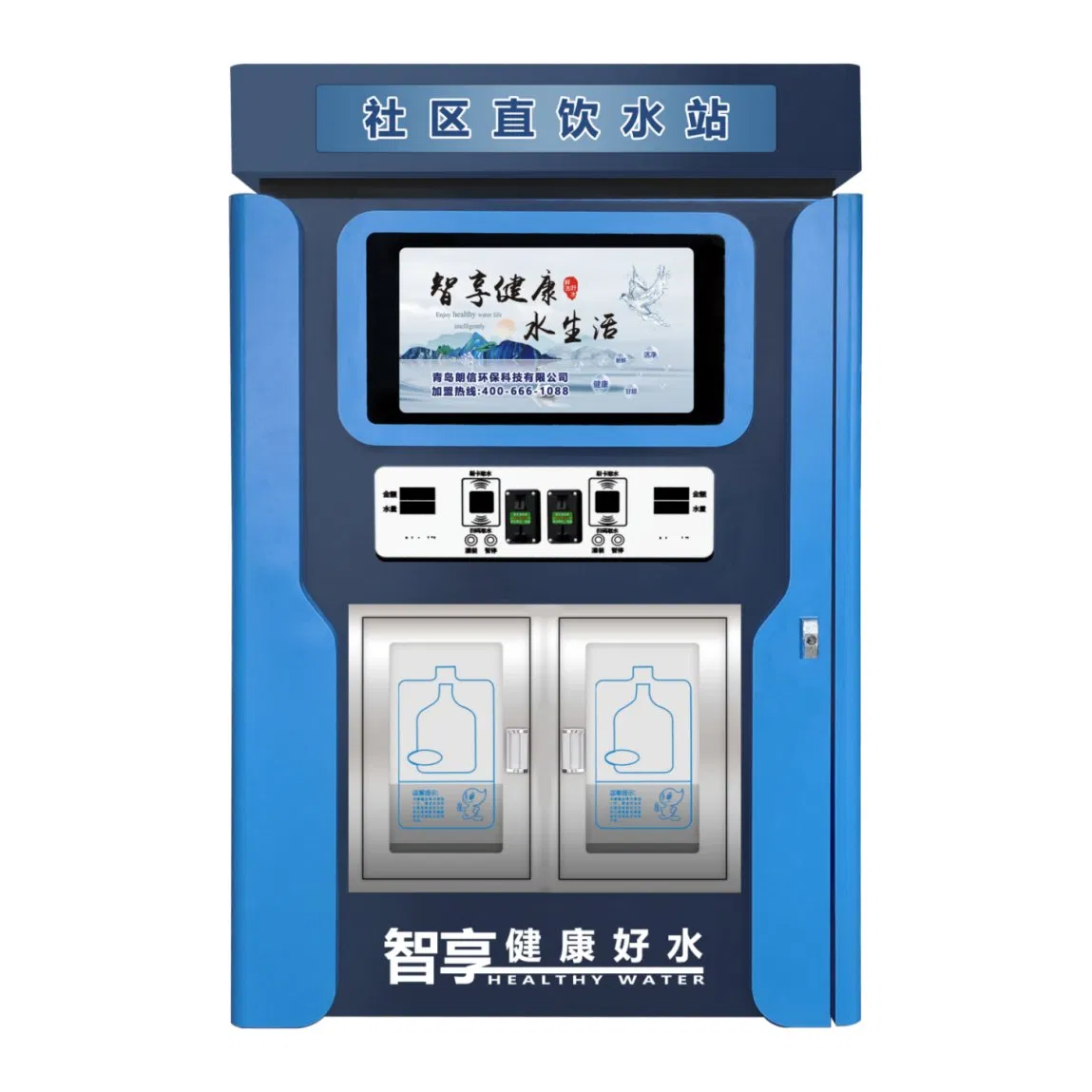 Refreshing Cold and Sparkling Carbonated Water Vending Machine Option