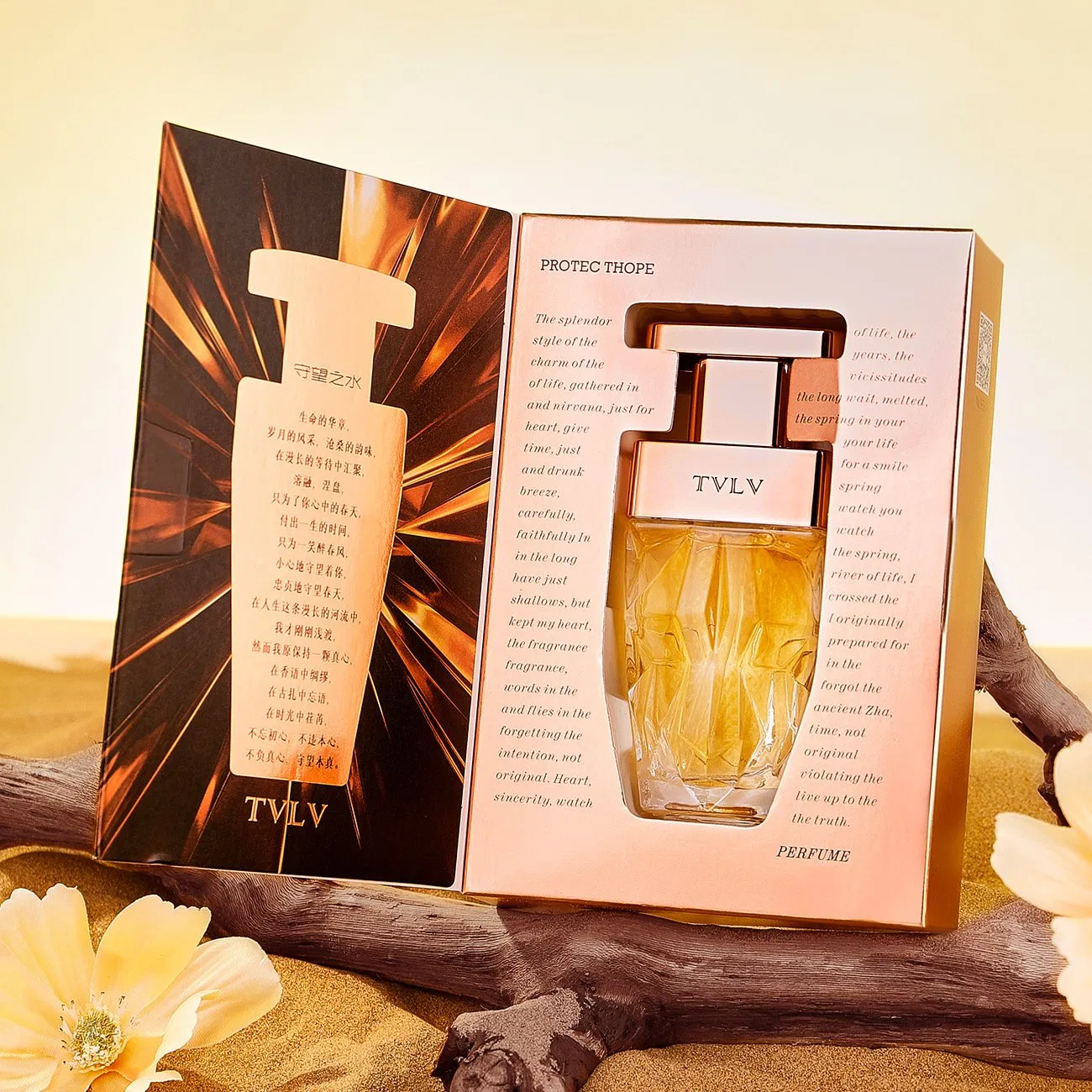 Tvlv Watching Water Perfume Reverses Paris in Paris French Perfume